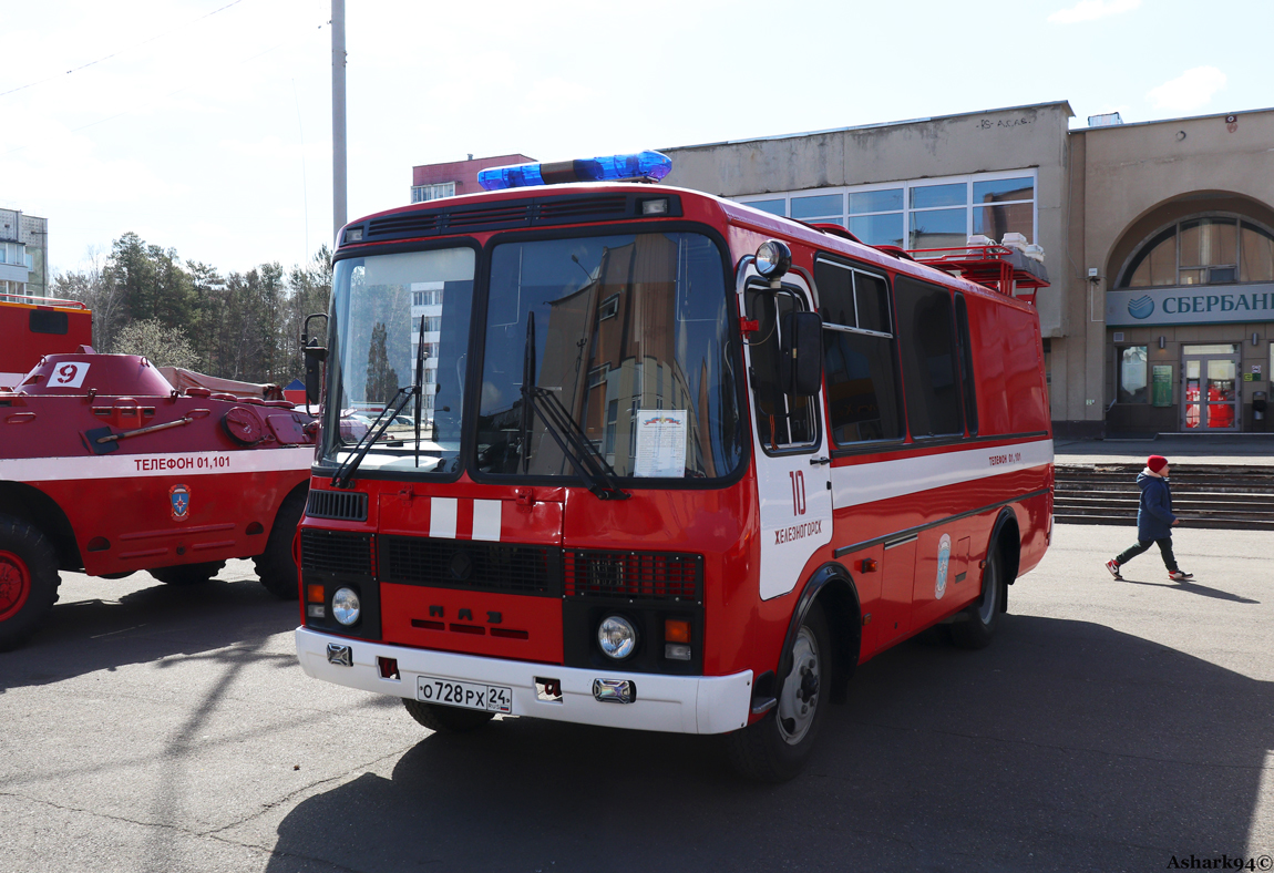 Красноярский край, № О 728 РХ 24 — ПАЗ-32053-20; Красноярский край — Выставка пожарной техники в честь 375-летия Пожарной охраны России — 2024