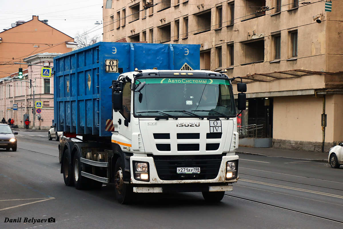 Санкт-Петербург, № У 271 АУ 198 — Isuzu Giga CYZ