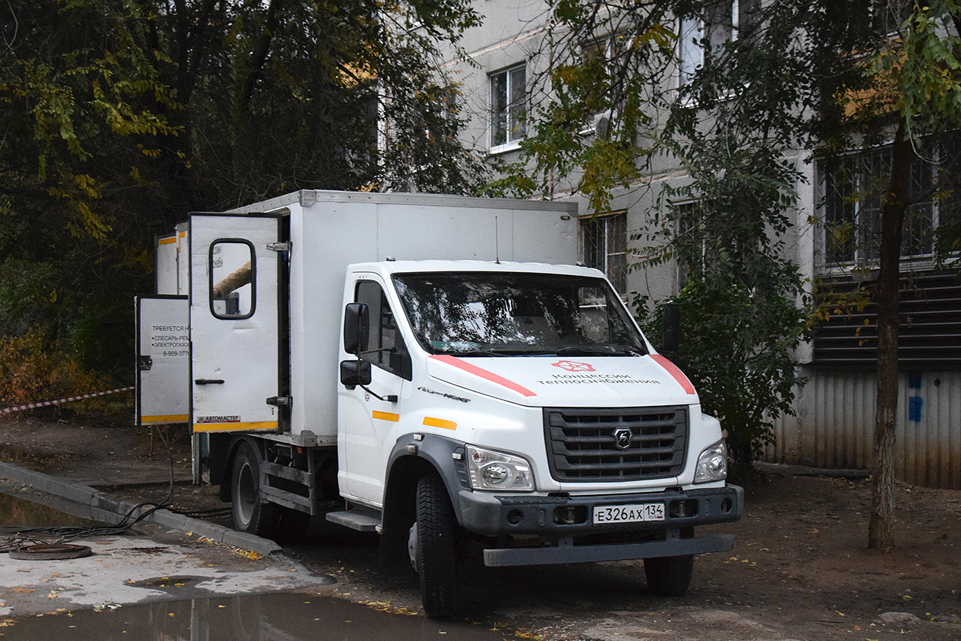 Волгоградская область, № Е 326 АХ 134 — ГАЗ-C41R13