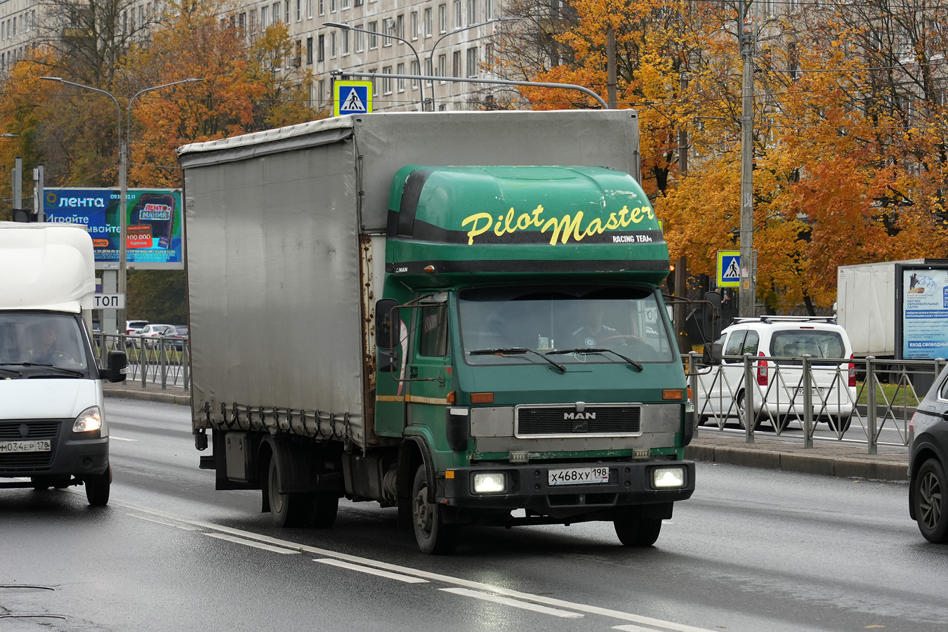 Санкт-Петербург, № Х 468 ХУ 198 — VW-MAN G90