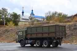 543 КБ