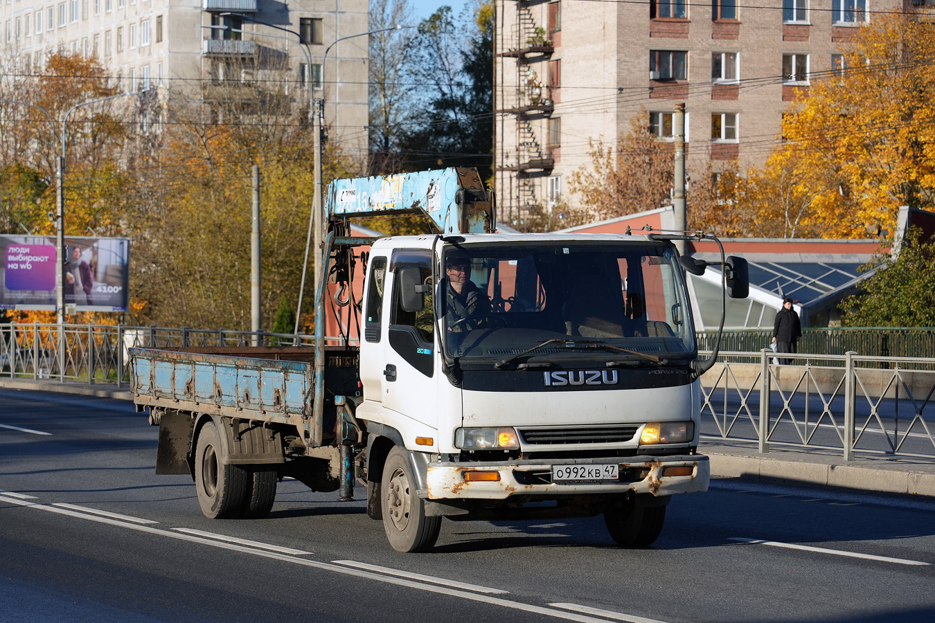 Ленинградская область, № О 992 КВ 47 — Isuzu Forward (общая модель)