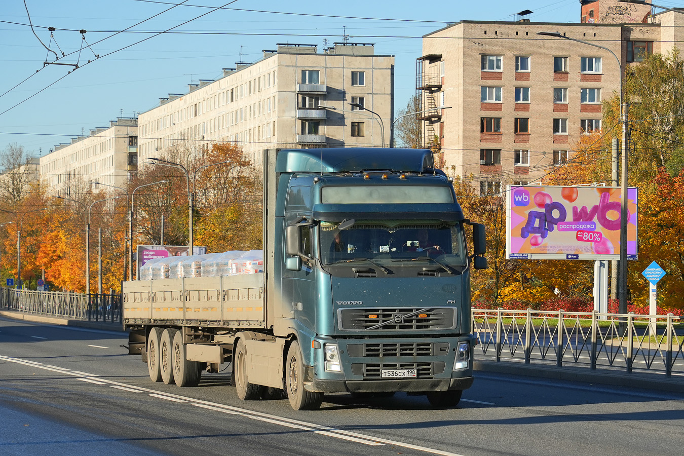 Санкт-Петербург, № Т 536 СХ 198 — Volvo ('2008) FH.480