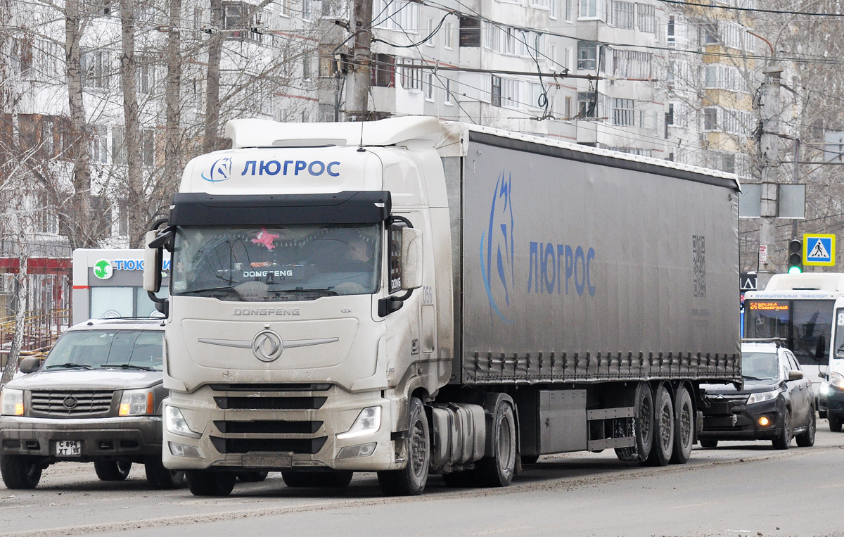 Новосибирская область, № С 900 ТМ 790 — Dongfeng GX DFH4180