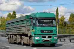 594 КБ