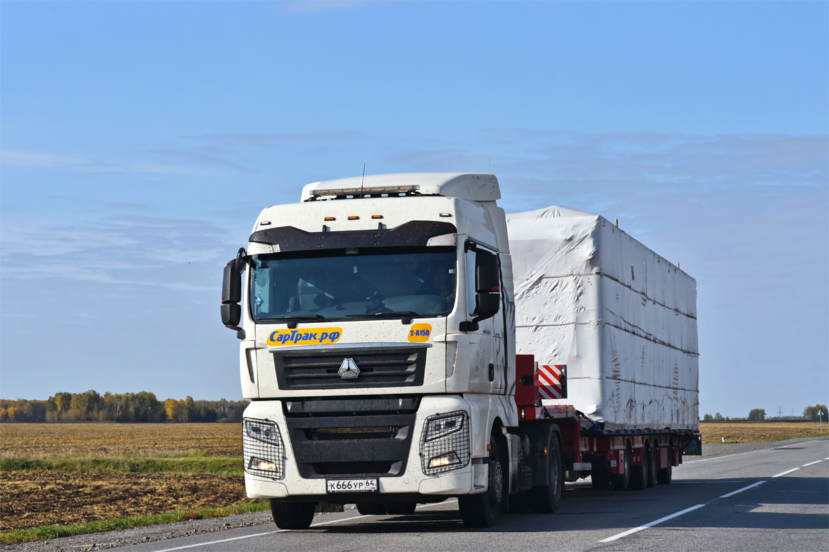 Саратовская область, № К 666 УР 64 — Sitrak C7H ZZ4186