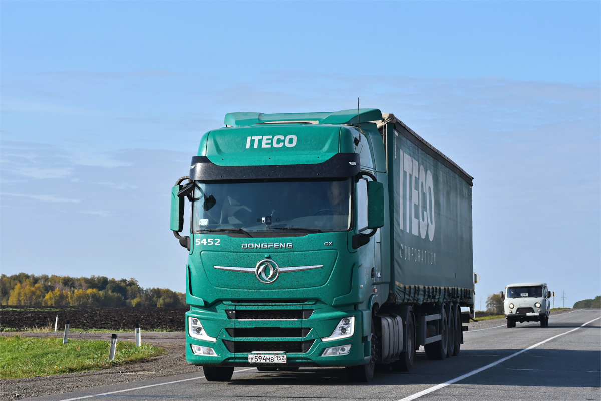 Нижегородская область, № 5452 — Dongfeng GX DFH4180