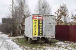699 КБ