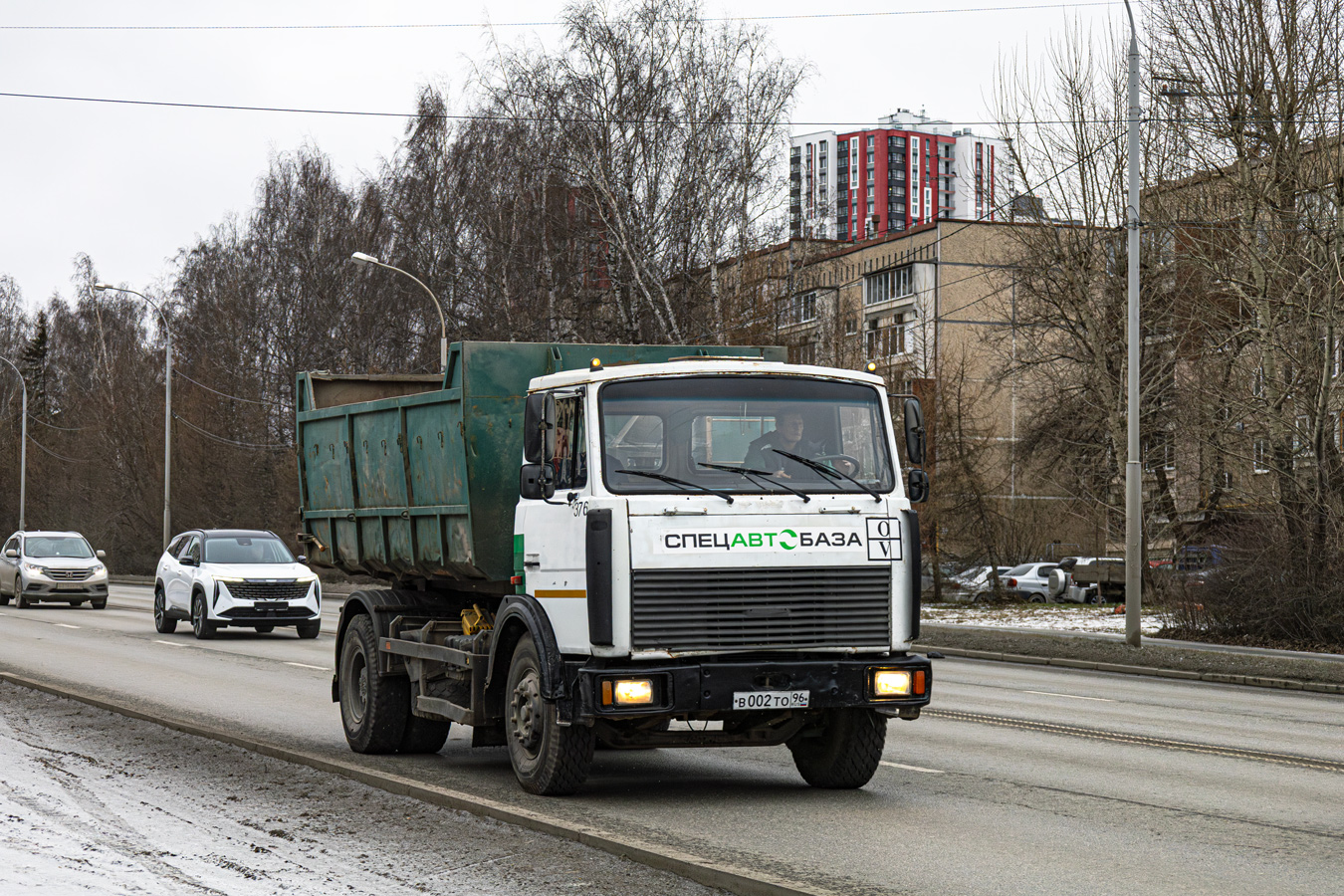 Свердловская область, № 376 — МАЗ-533702