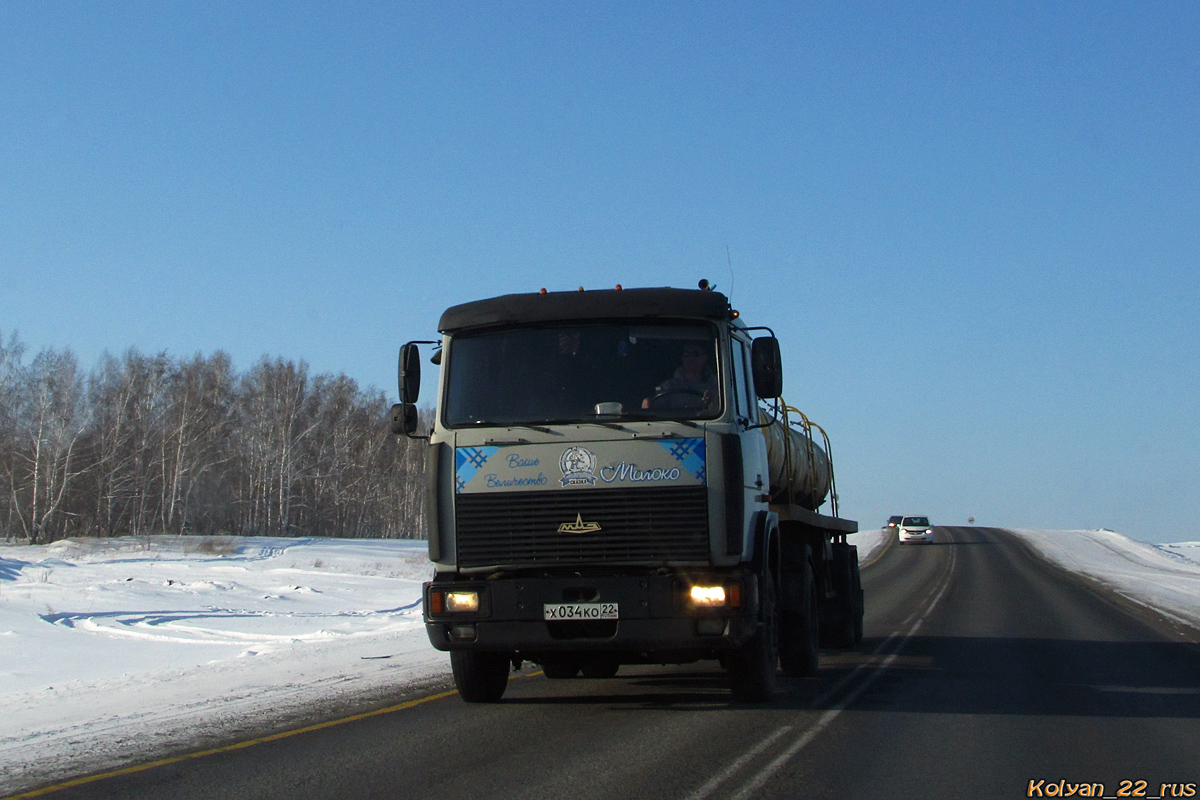 Алтайский край, № Х 034 КО 22 — МАЗ-543203
