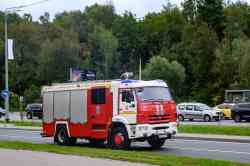 561 КБ
