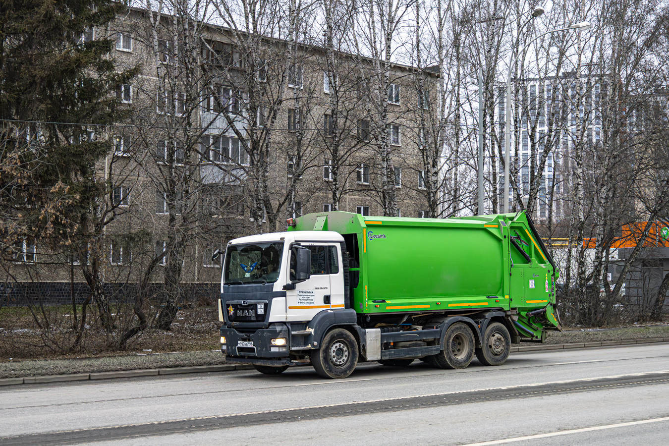 Свердловская область, № М 997 НВ 196 — MAN TGS 28.320