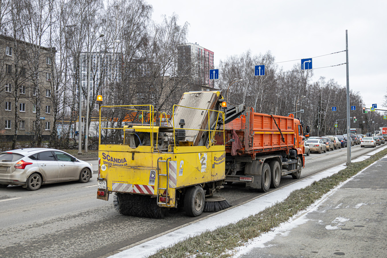 Свердловская область, № 1275 СТ 66 — Brodd Sweden (общая модель)