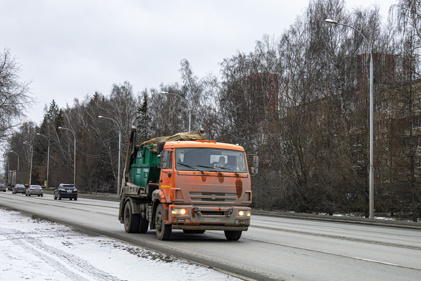 Свердловская область, № С 553 РК 196 — КамАЗ-43253-R4(28)