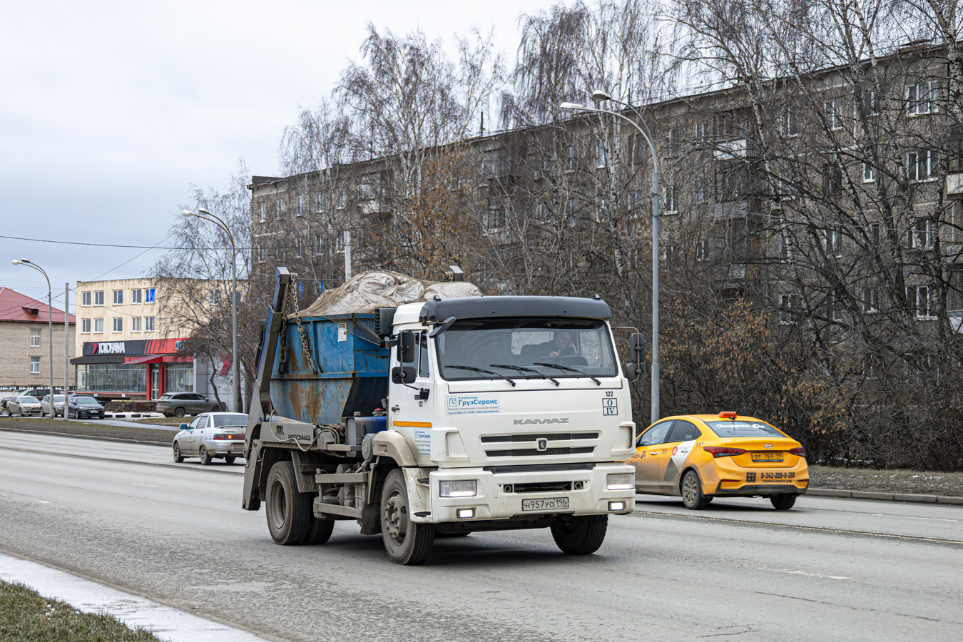 Свердловская область, № 122 — КамАЗ-43255 (общая модель)
