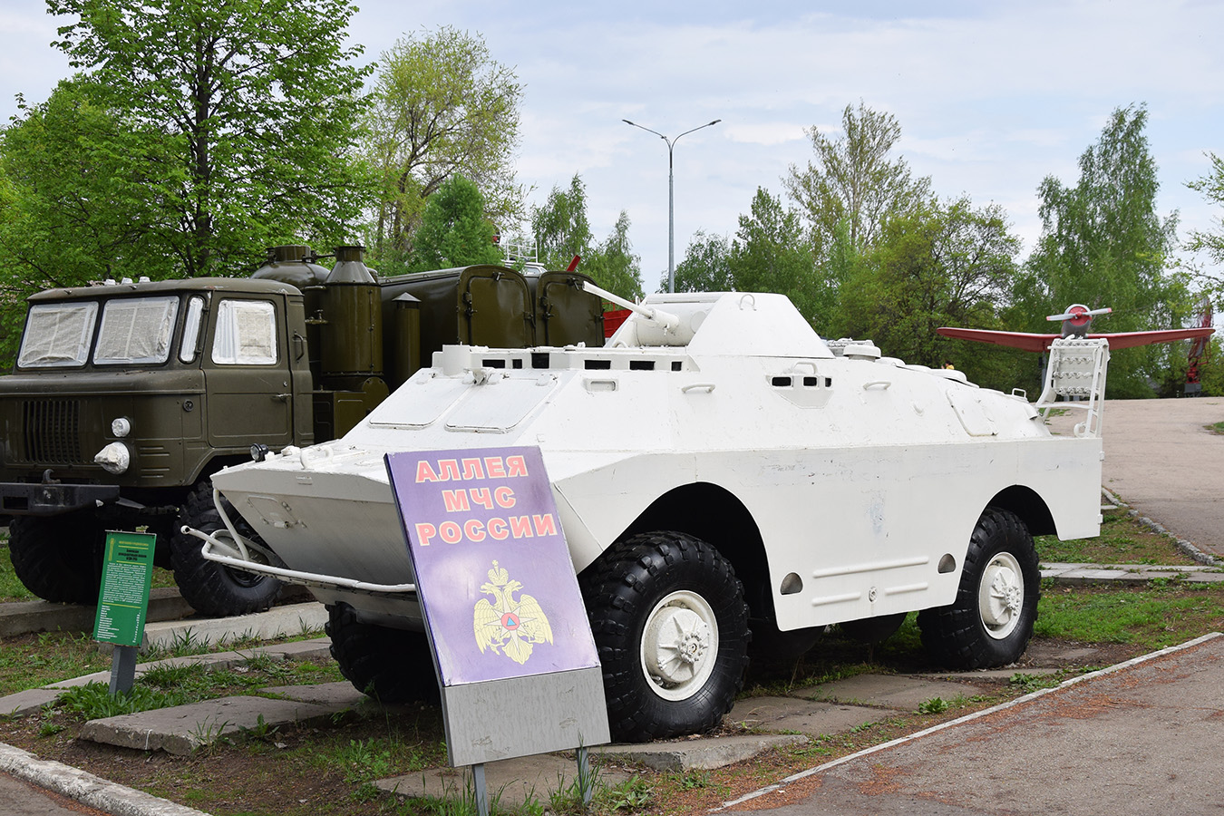 Саратовская область, № (64) Б/Н СТ 0037 — ГАЗ (общая модель)
