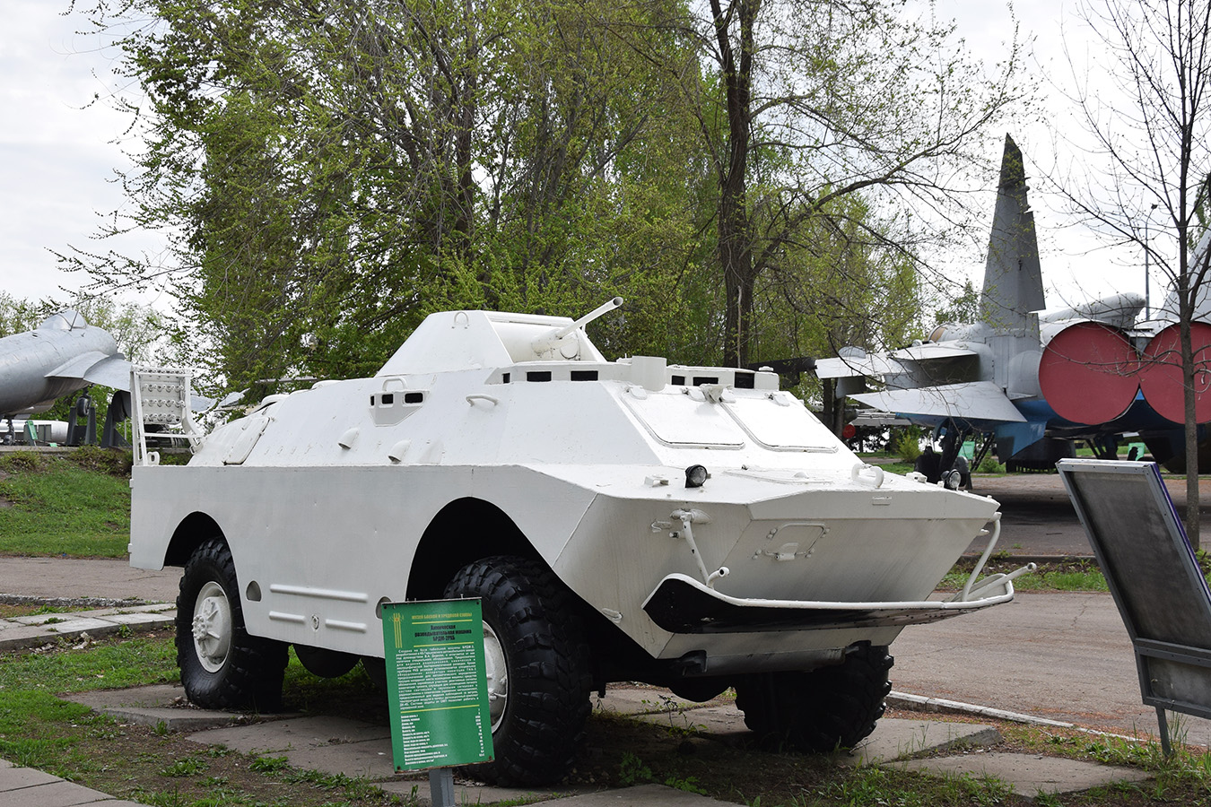 Саратовская область, № (64) Б/Н СТ 0037 — ГАЗ (общая модель)
