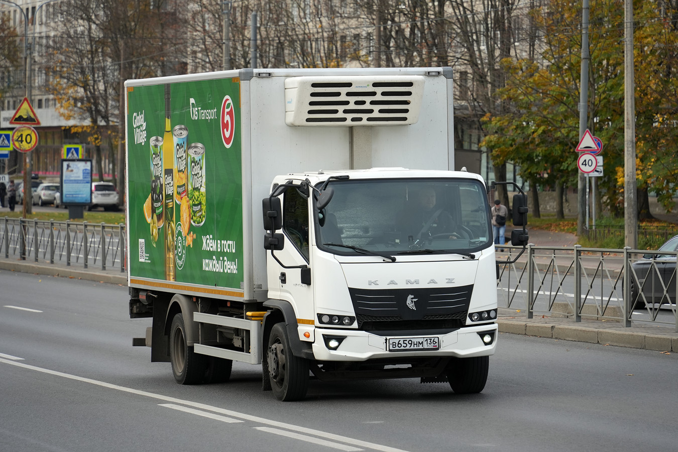 Санкт-Петербург, № В 659 НМ 136 — КамАЗ-43082-H5 "Компас 12"