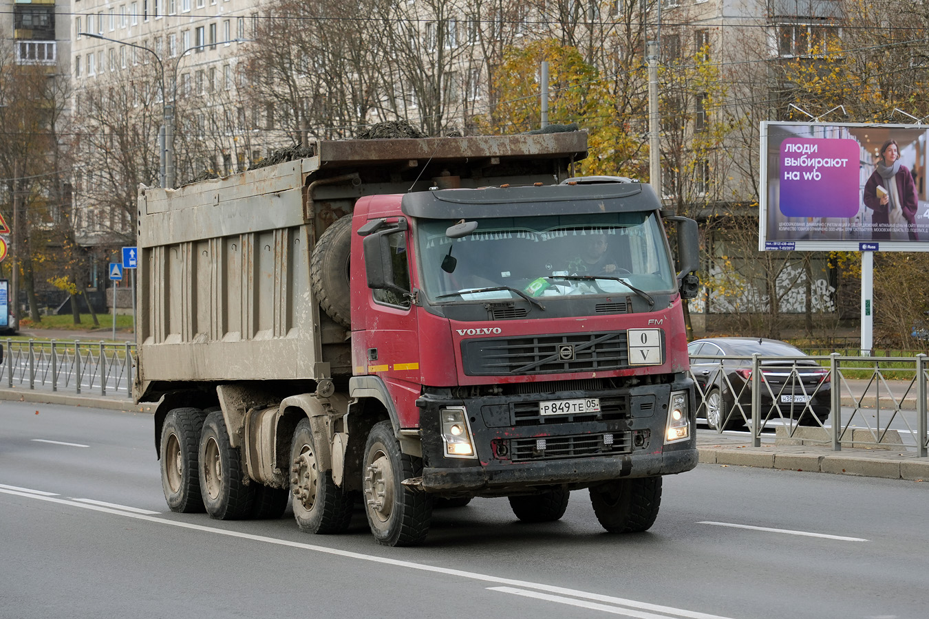 Дагестан, № Р 849 ТЕ 05 — Volvo ('2002) FM.400 [X9P]