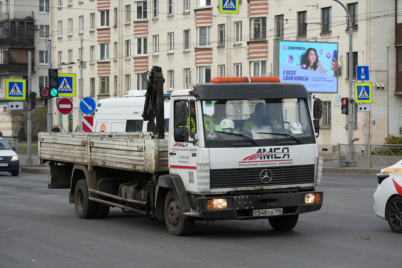 Санкт-Петербург, № С 548 УА 198 — Mercedes-Benz LK 817