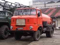 643 КБ