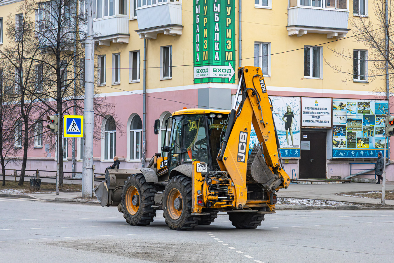 Свердловская область, № 5428 ЕЕ 66 — JCB 4CX