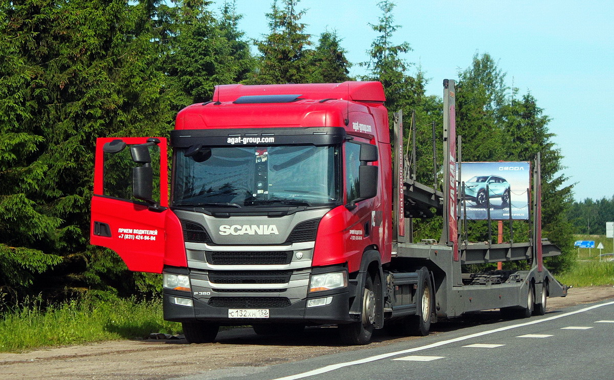 Нижегородская область, № С 132 ХН 152 — Scania ('2016) P380