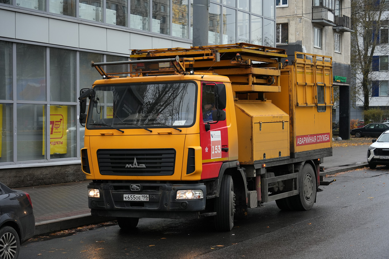 Санкт-Петербург, № 153 — МАЗ-5340C2