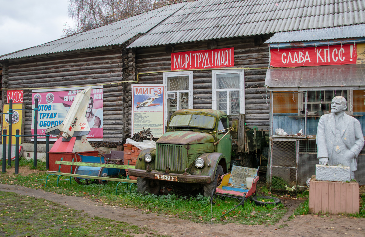 Калужская область, № Е 8559 КЖ — ГАЗ-63