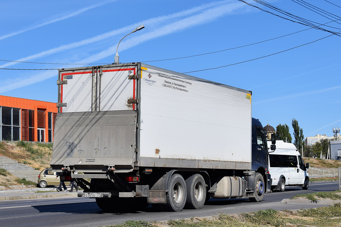Адыгея, № Е 865 ЕМ 01 — Ford Cargo ('2003) 2532