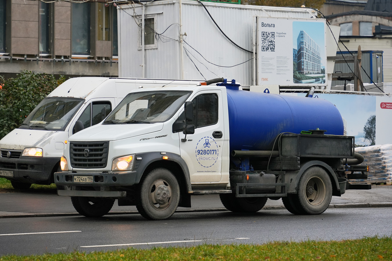 Санкт-Петербург, № К 724 АВ 198 — ГАЗ-C41R13