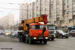 599 КБ