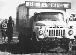 240 КБ