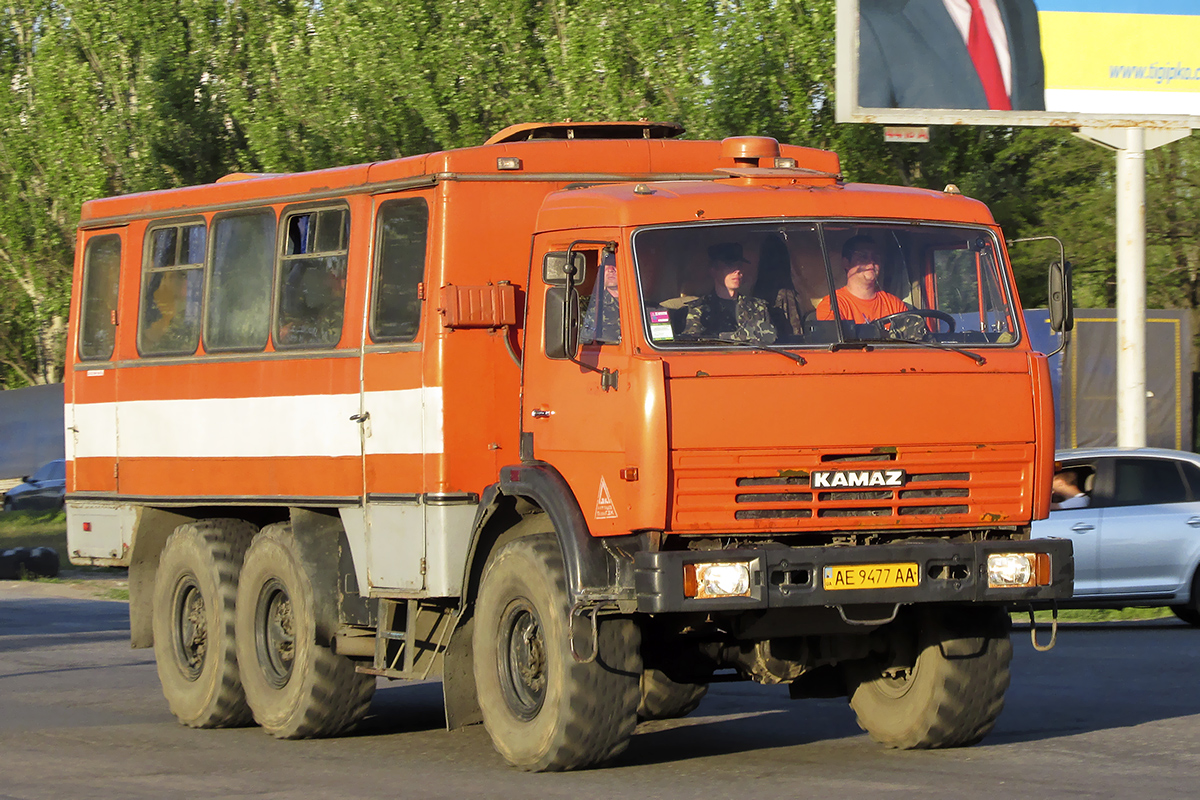 Днепропетровская область, № АЕ 9477 АА — КамАЗ-43114-02 [43114C]