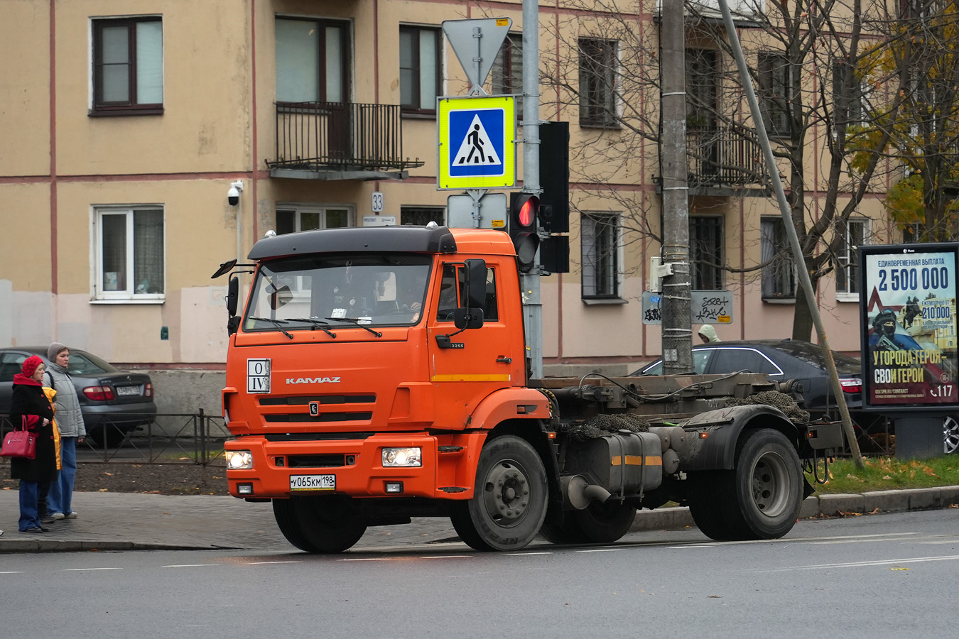 Санкт-Петербург, № У 065 КМ 198 — КамАЗ-43255 (общая модель)