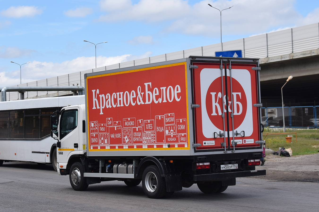 Волгоградская область, № 5868 — КамАЗ-43089-F5 "Компас 9"