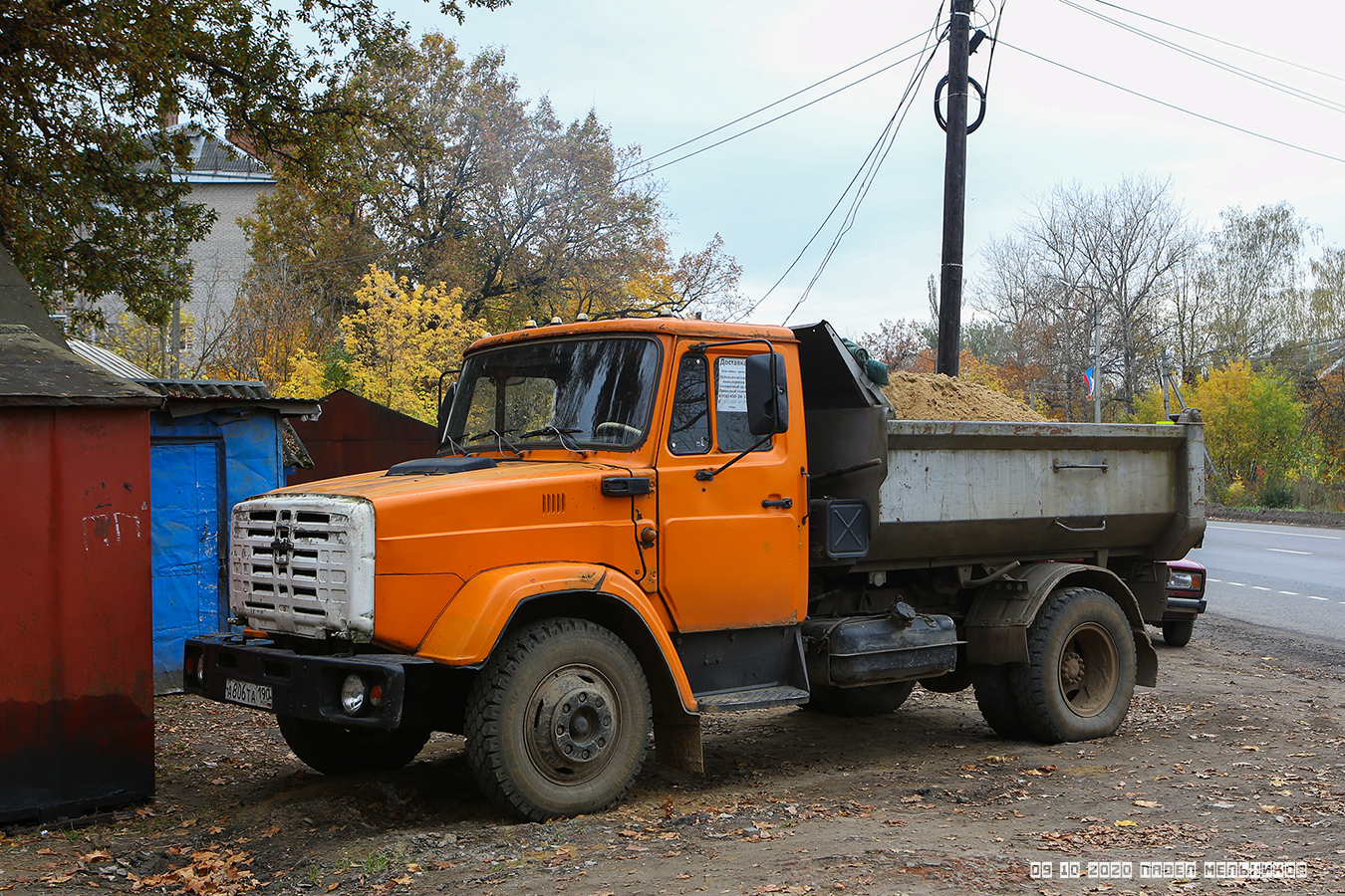 Московская область, № А 806 ТА 190 — ЗИЛ-494560