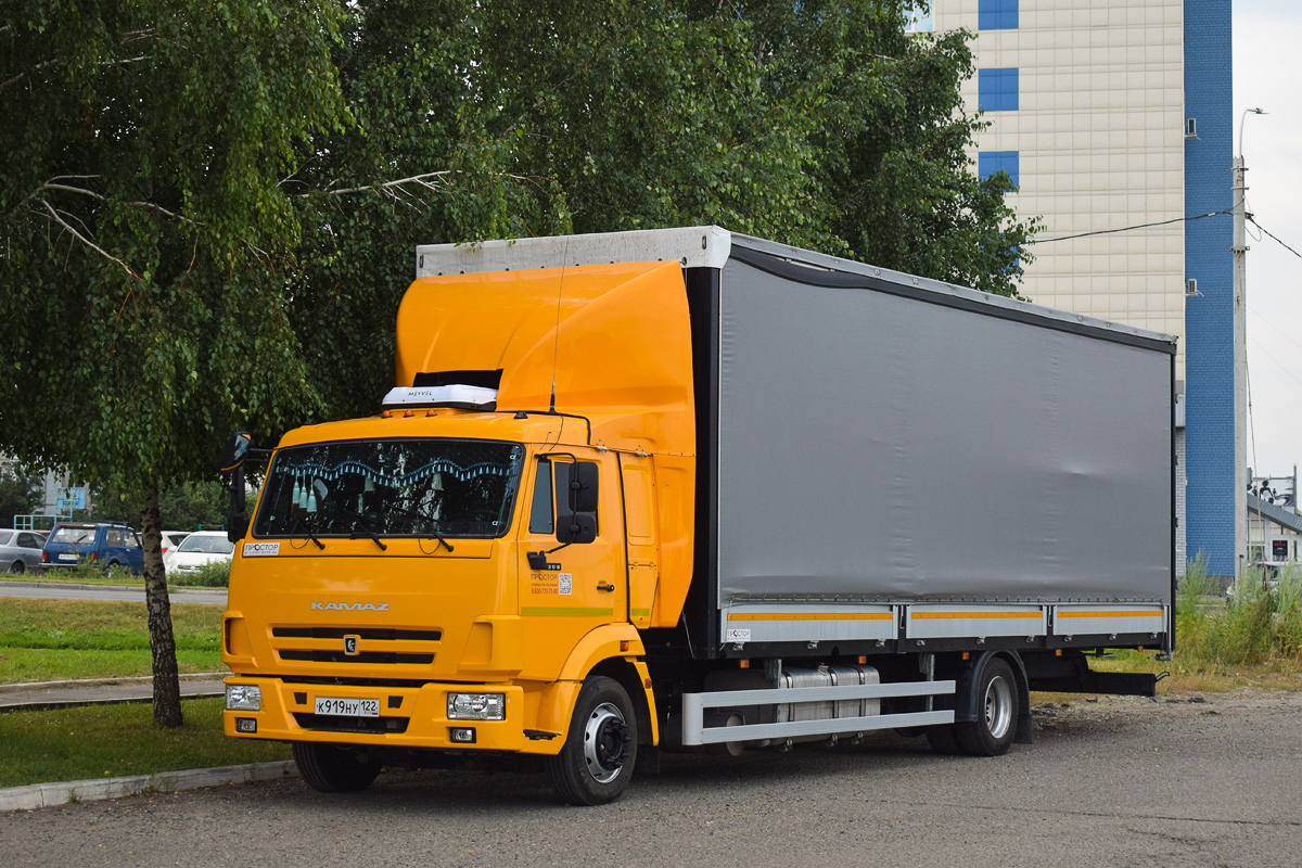 Алтайский край, № К 919 НУ 122 — КамАЗ-4308-G5(69)