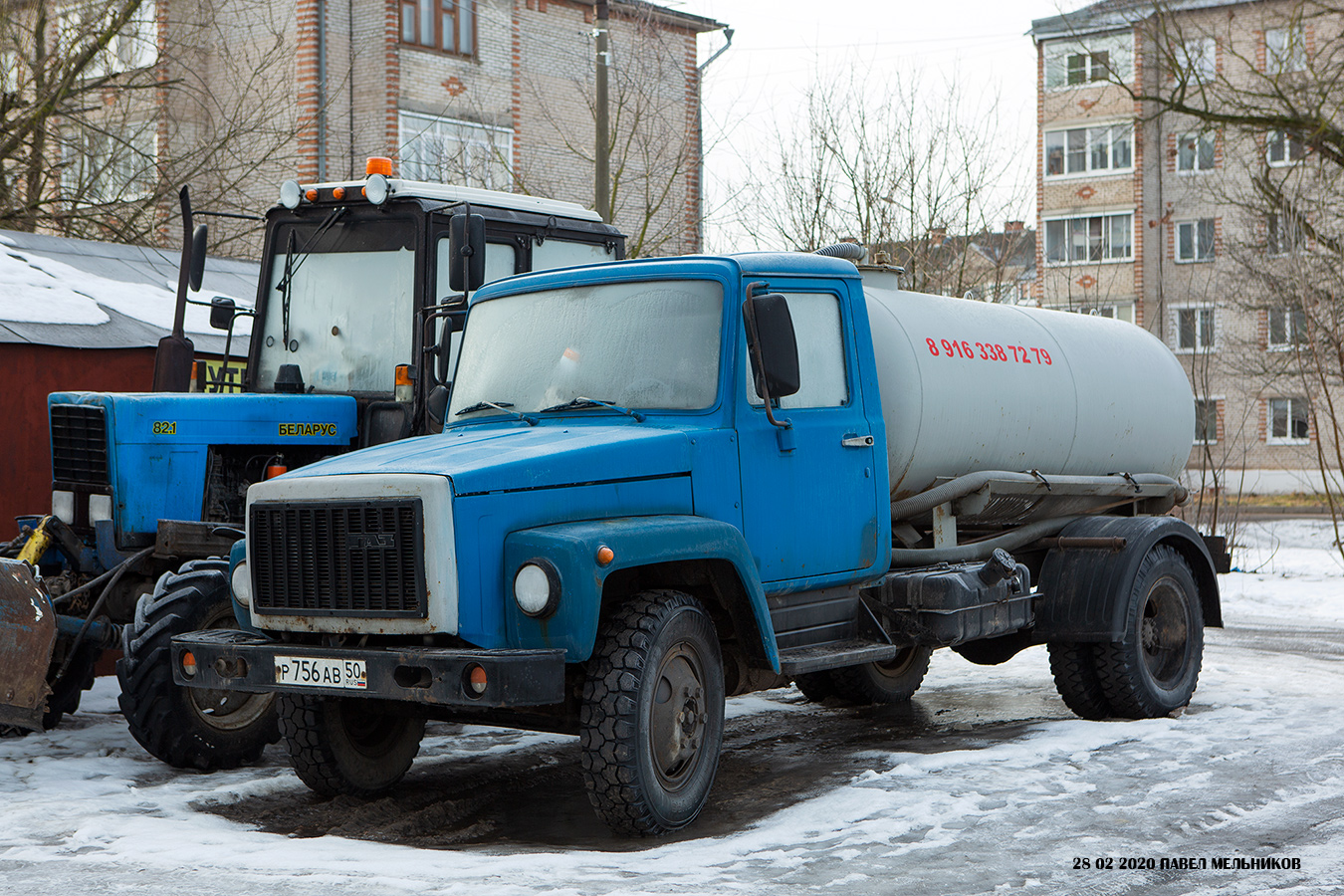 Московская область, № Р 756 АВ 50 — ГАЗ-3307