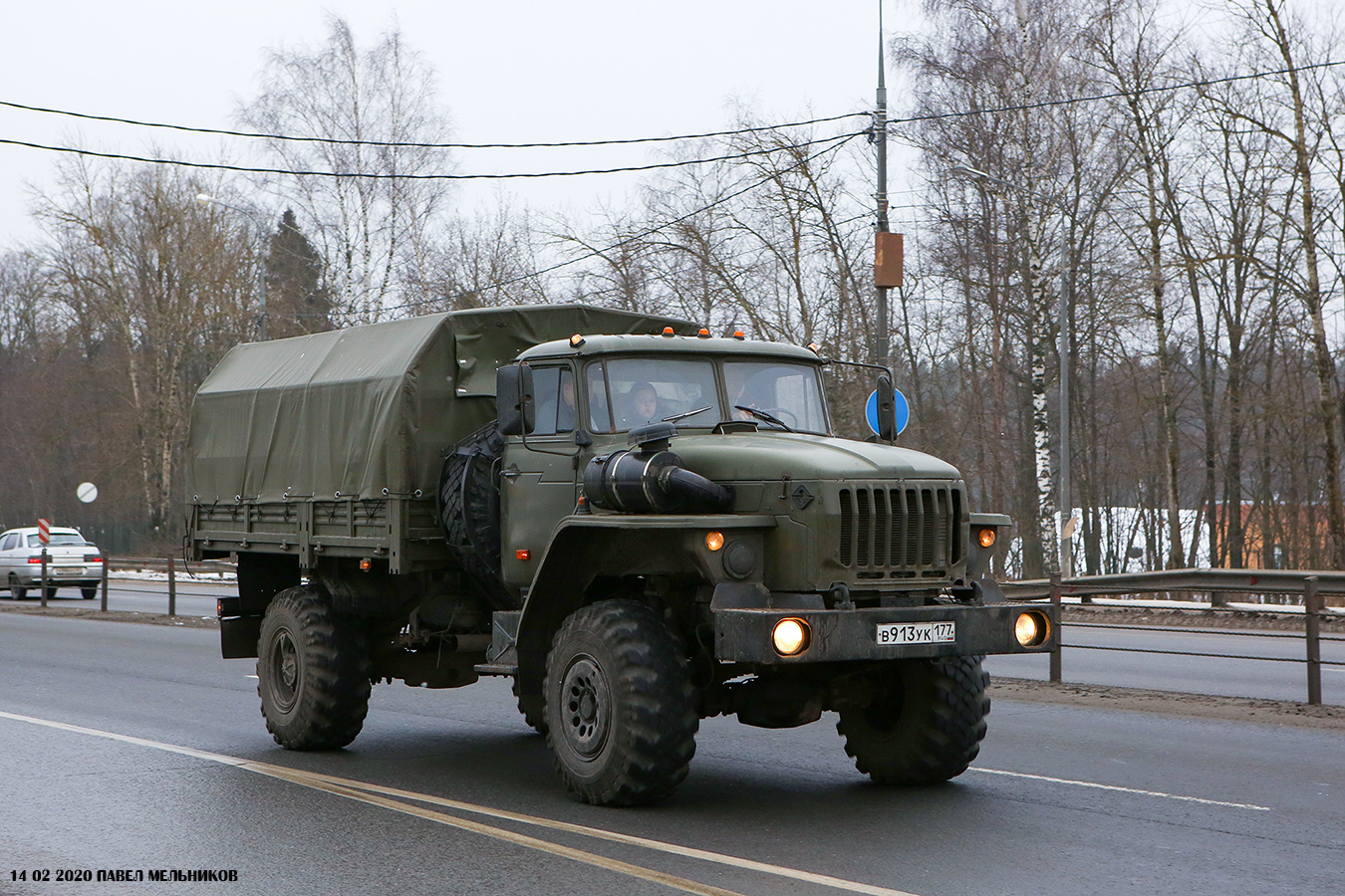 Москва, № В 913 УК 177 — Урал-43206-41