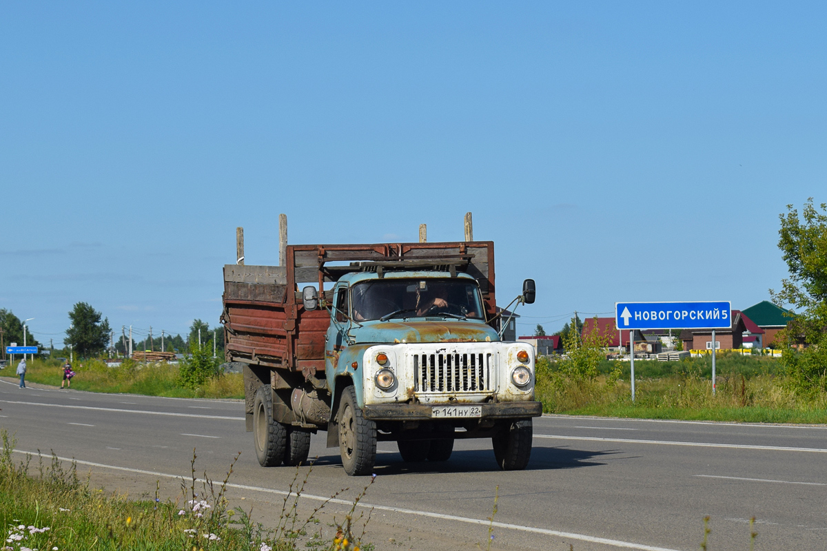 Алтайский край, № Р 141 НУ 22 — ГАЗ-53-14, ГАЗ-53-14-01