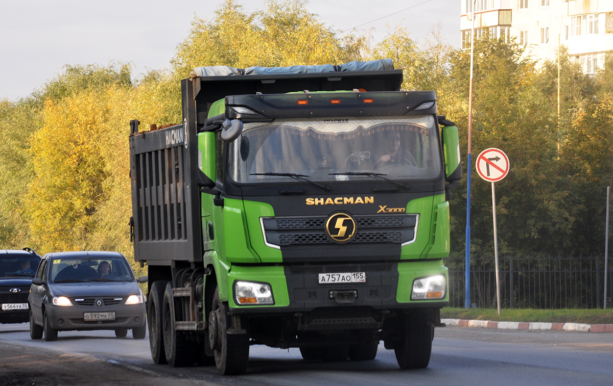 Омская область, № А 757 АО 155 — Shaanxi Shacman X3000 SX3258