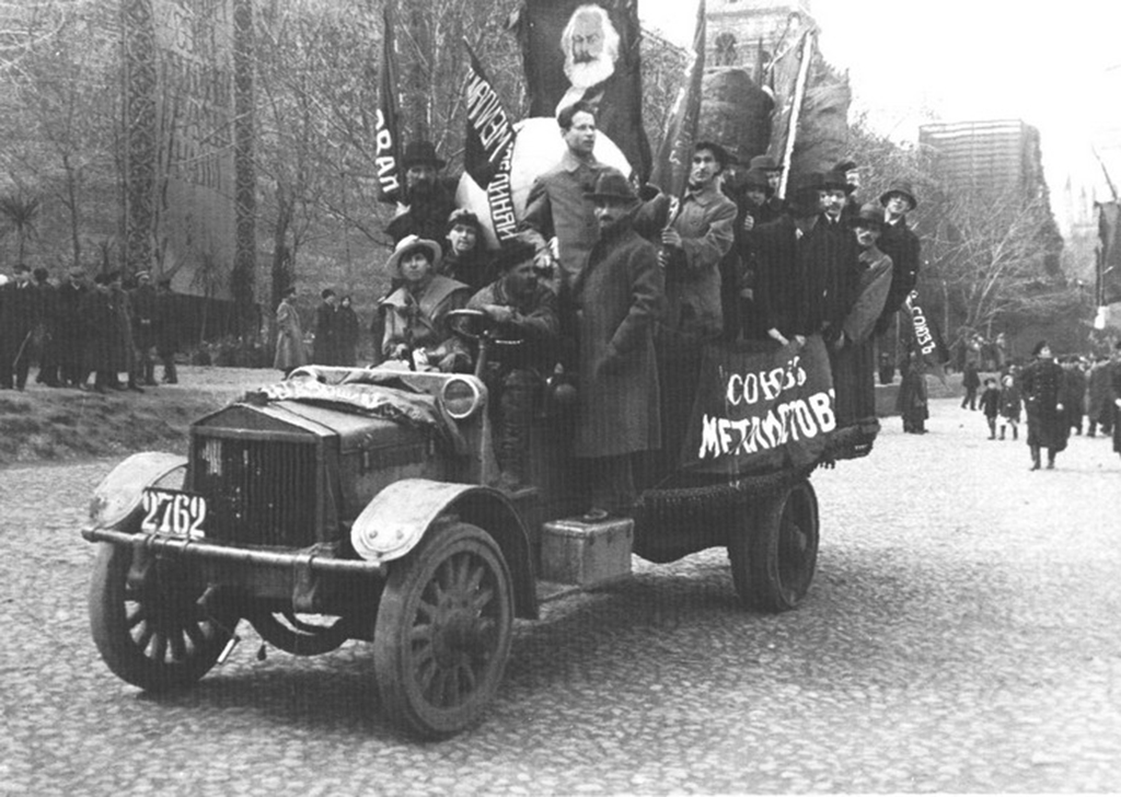 Москва, № 2762 —  Прочие модели; Москва — Исторические фотографии (Автомобили)