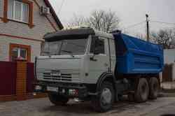 632 КБ