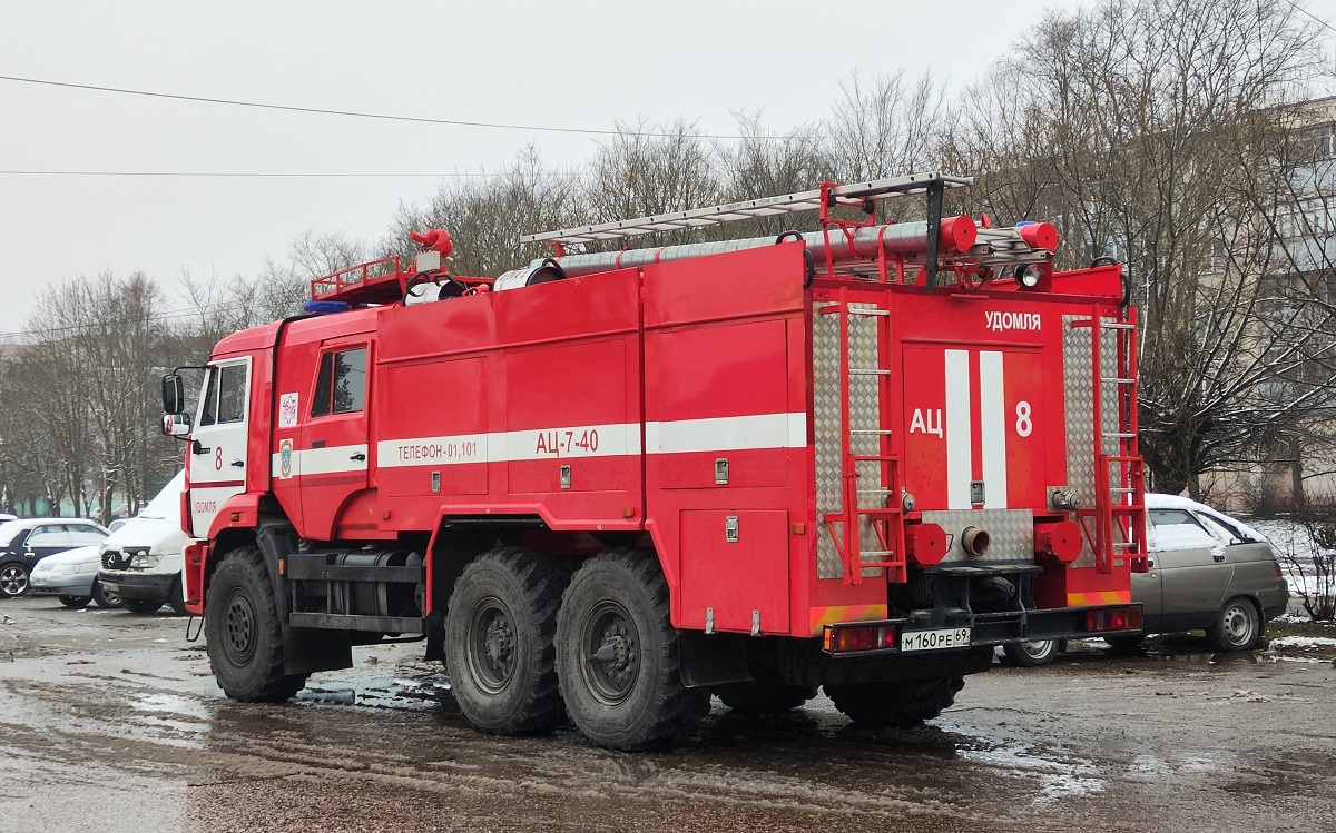 Тверская область, № М 160 РЕ 69 — КамАЗ-43118-46