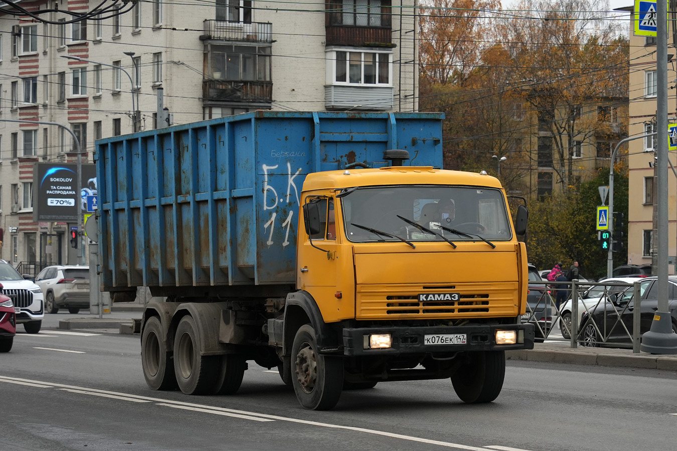 Ленинградская область, № К 076 ЕК 147 — КамАЗ-65115 (общая модель)