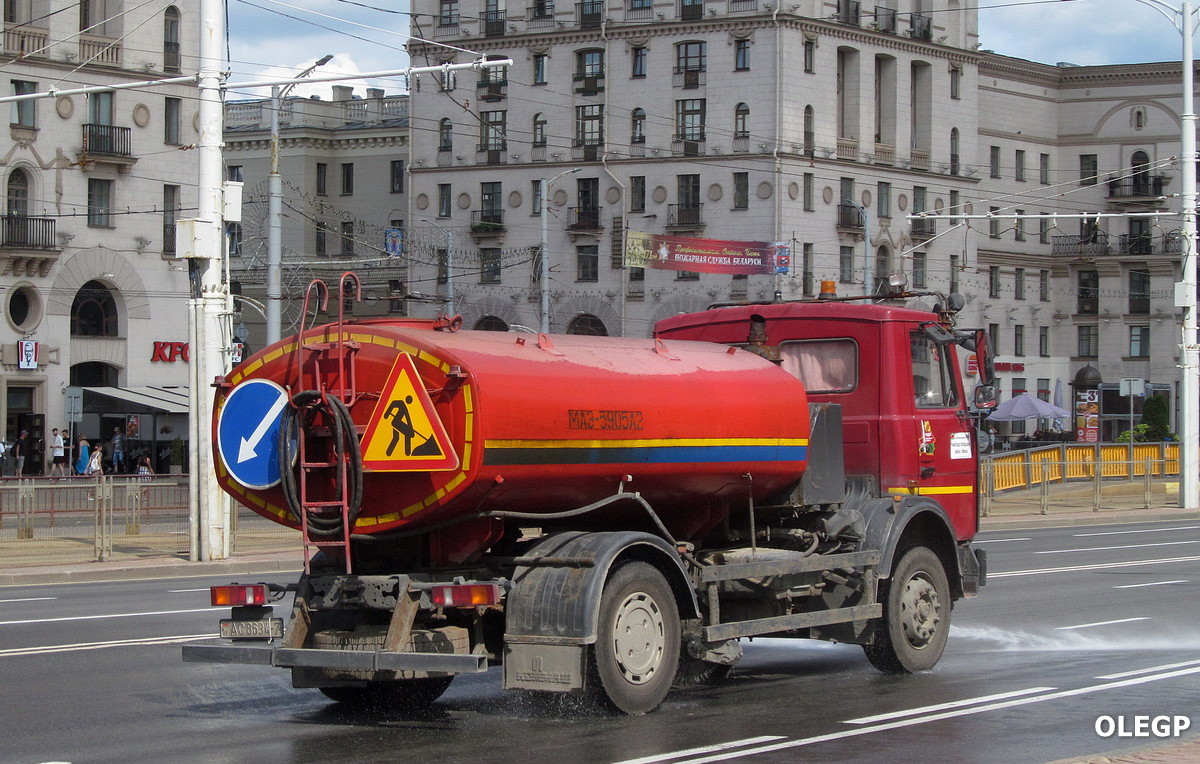 Минск, № АС 8634-7 — МАЗ-5337 (общая модель)