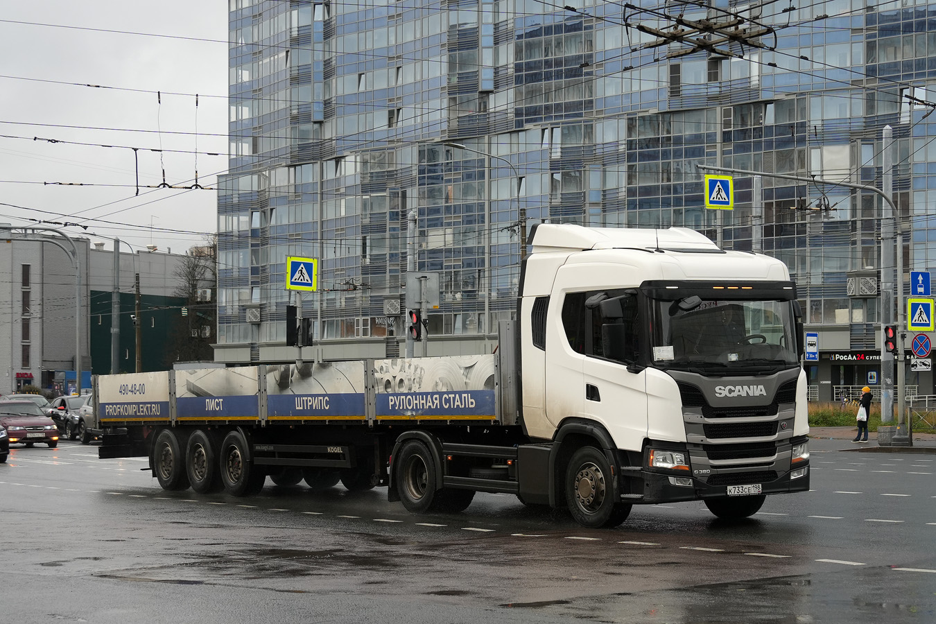 Санкт-Петербург, № К 733 СЕ 198 — Scania ('2016) G-Series (общ. м)
