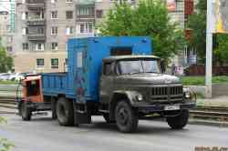 963 КБ
