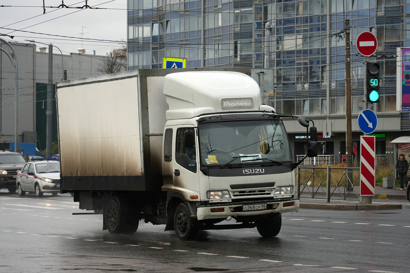 Санкт-Петербург, № О 268 СР 98 — Isuzu (общая модель)